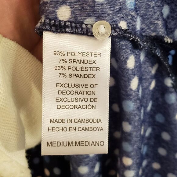 Comfy Pajama Set - Picture 4 of 10